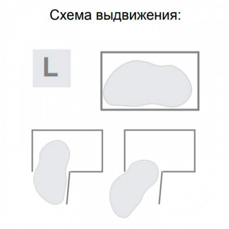 volshebnij-ugol-maxima-evo-corner-optima-1000600-levij-hrombelij-rejs_4954