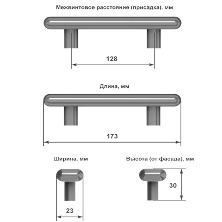 g0172s
